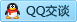 QQ在线咨询695693402